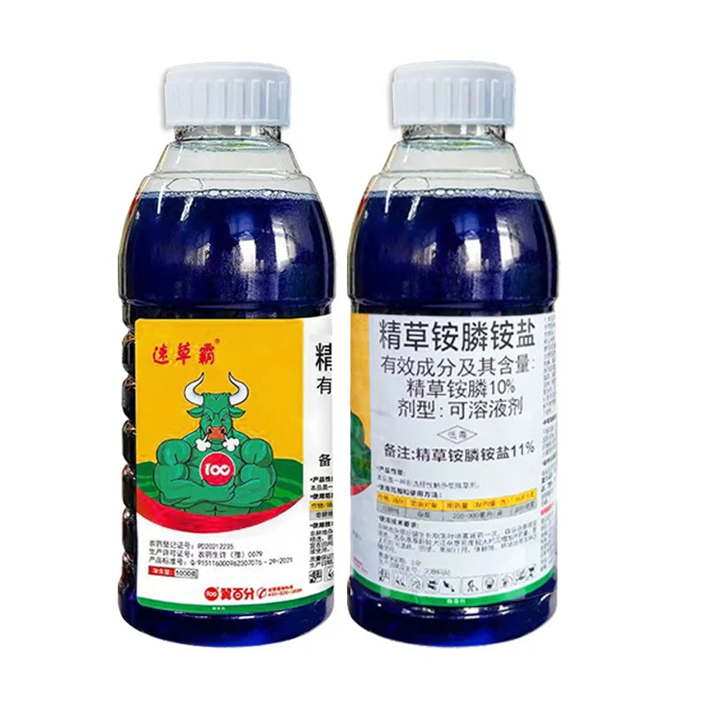 Herbicide
