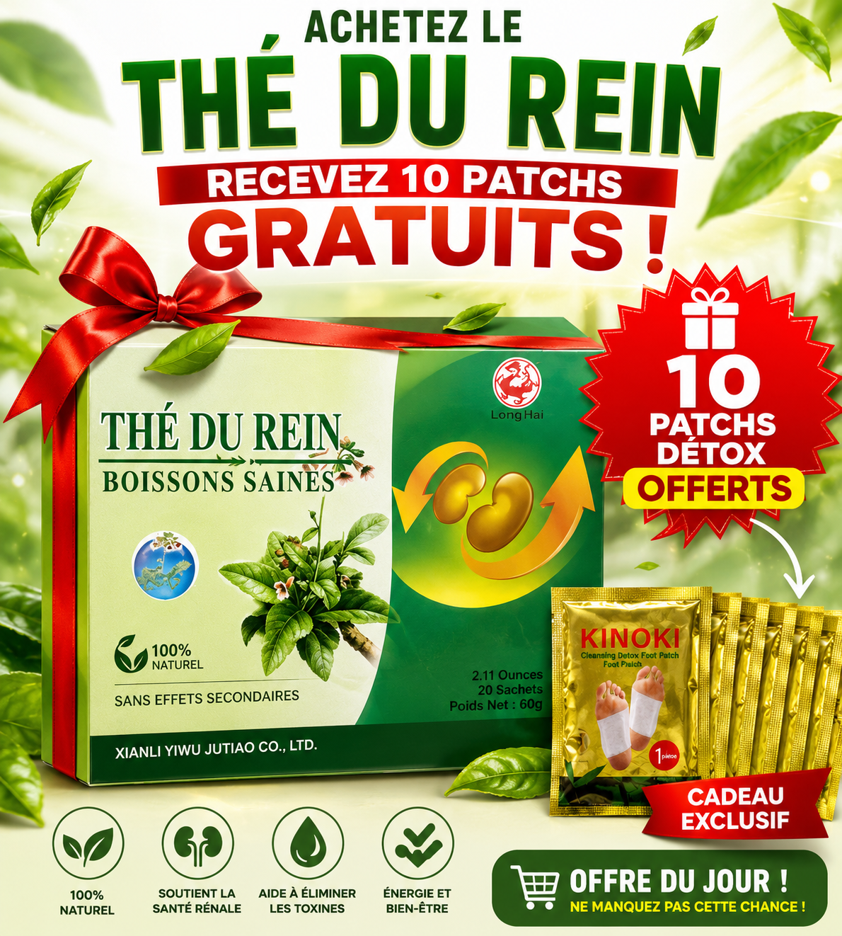 Thé nettoyeur de rein ( 10 Patchs Gratuit )